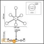 Люстра Lumion VIRSAVA 8234/6C - Фото 1