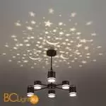 Люстра Lumion VIRSAVA 8234/6C - Фото 0