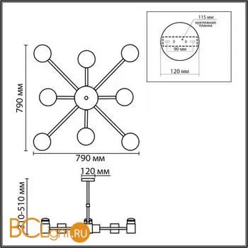 Люстра Lumion VIRSAVA 8234/8C - Фото 1