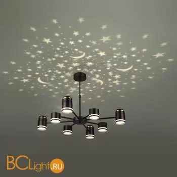 Люстра Lumion VIRSAVA 8234/8C - Фото 0