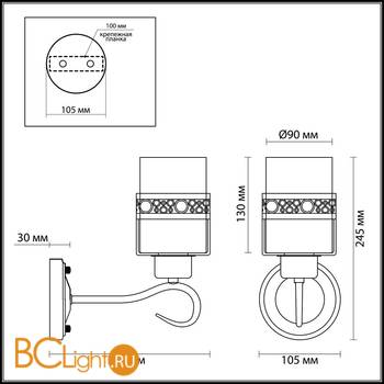 Бра Lumion Vitelia 3098/1W - Схема
