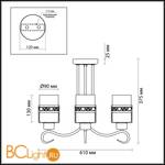 Потолочная люстра Lumion Vitelia 3098/3C - Схема