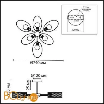 Потолочный светильник Lumion VIVANA 8153/6C - Фото 1