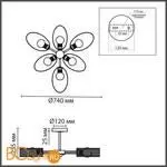 Потолочный светильник Lumion VIVANA 8153/6C - Фото 1