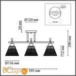 Потолочный светильник Lumion VIVIAN new 8188/3C - Фото 0