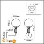 Бра Lumion VIVIEN new 6580/1W - Фото 0