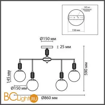 Люстра Lumion VIVIEN new 6580/9C - Фото 0
