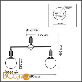 Люстра Lumion VIVIEN new 6580/5C - Фото 0