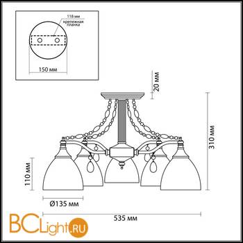 Потолочная люстра Lumion Vivina 3132/5C - Схема