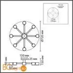 Люстра Lumion VUDI 8306/8C - Фото 0