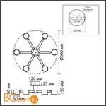 Люстра Lumion VUDI 8306/6C - Фото 0