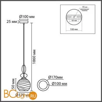 Подвесной светильник Lumion WALMA 8300/1A - Фото 0