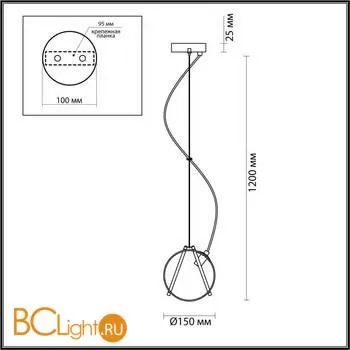 Подвесной светильник Lumion WANDA 5288/1 - Фото 0