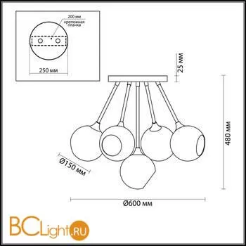 Люстра Lumion Willow 4460/5C - Фото 1