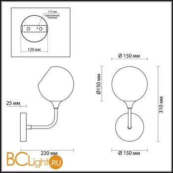 Бра Lumion Willow 4460/1W - Фото 1