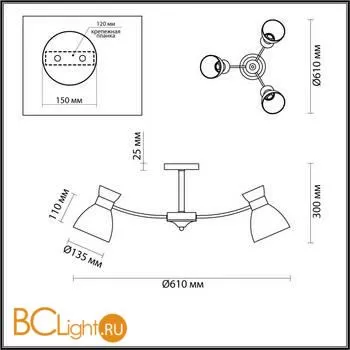 Люстра Lumion Wilma 4535/3C - Фото 1