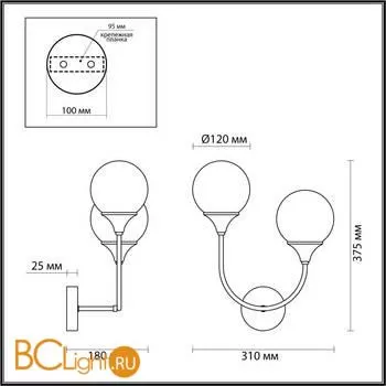 Бра Lumion Yoko 4558/2W - Фото 1