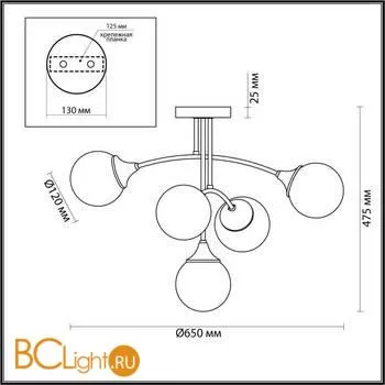 Люстра Lumion Yoko 4558/5C - Фото 0