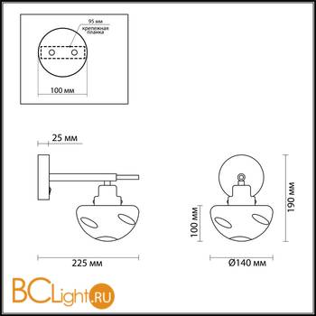 Бра Lumion Yoshi 4405/1W - Схема