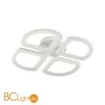 Потолочный светильник Lumion Yoyo 5200/99CL