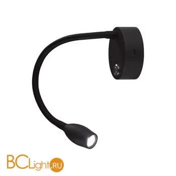 Бра Lumion YUTO 6541/3WL