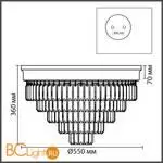 Потолочная люстра Lumion Zaha 5257/8C латунь/хрусталь металл/прозрачный Е14 8*40W 220V с подвесками - Фото 0