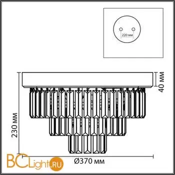 Люстра Lumion ZAHA 8266/4C - Фото 0