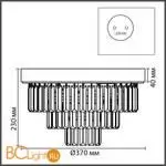 Люстра Lumion ZAHA 8266/4C - Фото 0