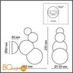 Настенный светильник Lumion Zarina new 6565/1W - Фото 0