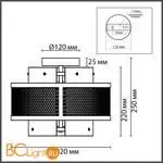 Потолочный светильник Lumion Zarina new 8007/3C - Фото 0