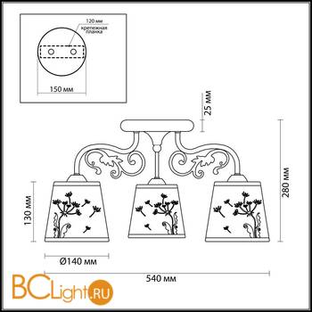 Потолочная люстра Lumion Zinetta 3204/3C - Схема