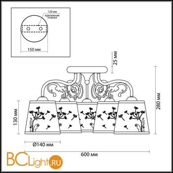 Потолочная люстра Lumion Zinetta 3205/5C - Схема