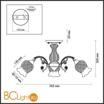 Потолочная люстра Lumion Zoe 3257/3C - Схема