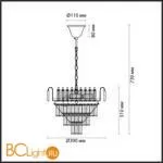 Люстра Lumion ZOLA 5234/6 - Фото 0