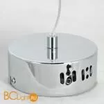 Подвесной светильник Lussole Loft Aberdeen LSP-8229 - Фото 2