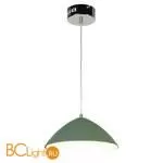 Подвесной светильник Lussole Loft Aberdeen LSP-8229