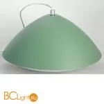 Подвесной светильник Lussole Loft Aberdeen LSP-8229 - Фото 0