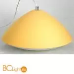 Подвесной светильник Lussole Loft Aberdeen LSP-8227 - Фото 0