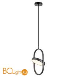 Závěsné svítidlo Lussole Loft Aberdeen LSP-8223