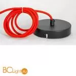 Подвесной светильник Lussole Loft Aberdeen GRLSP-8226 - Фото 2