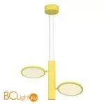 Подвесной светильник Lussole Loft Aberdeen LSP-7086 - Фото 0