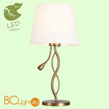 Настольная лампа Lussole Loft Ajo GRLSP-0551