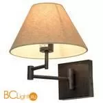 Бра Lussole Loft AKRON LSP-8541