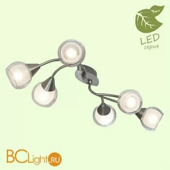 Потолочная люстра Lussole Loft Alien GRLSP-0142