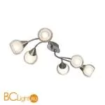 Потолочная люстра Lussole Alien LSP-0142