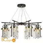 Люстра Lussole Loft ALLEN LSP-8719