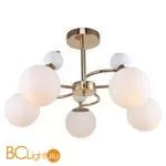 Люстра Lussole Loft AMARILLO LSP-8723