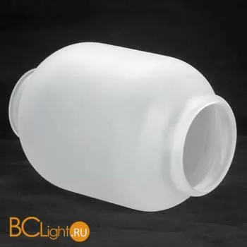 Настольный светильник Lussole Loft Anchorage LSP-0568 - Фото 0