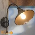 Бра Lussole Loft Ancona LSN-1071-01