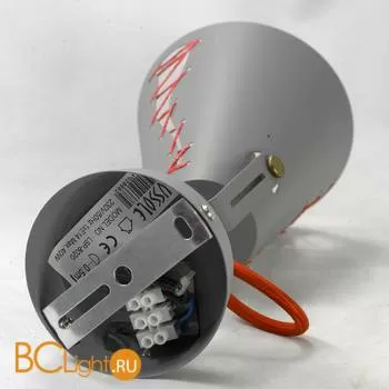 Потолочный светильник Lussole Loft Anso LSP-8020 - Фото 0